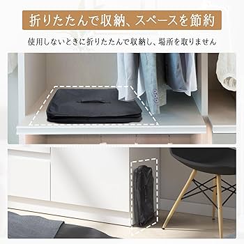 Amazon.co.jp: クローゼット 吊り下げ収納 ボックス トラベル
